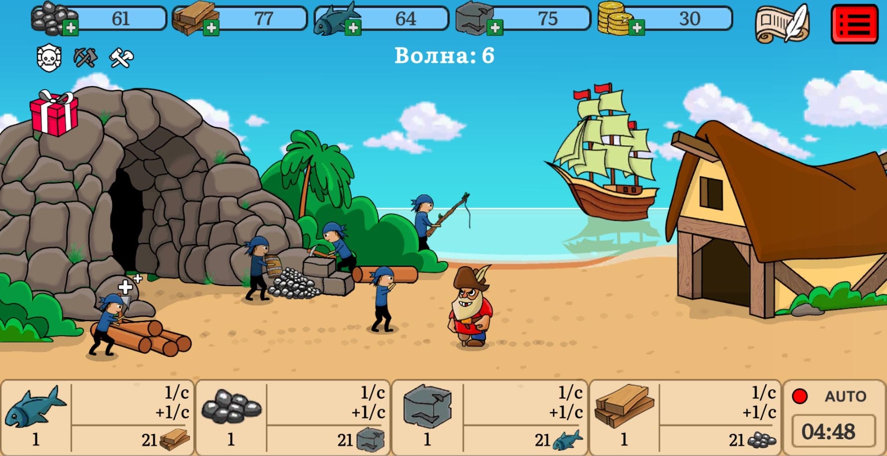 Idle Piracy Tycoon